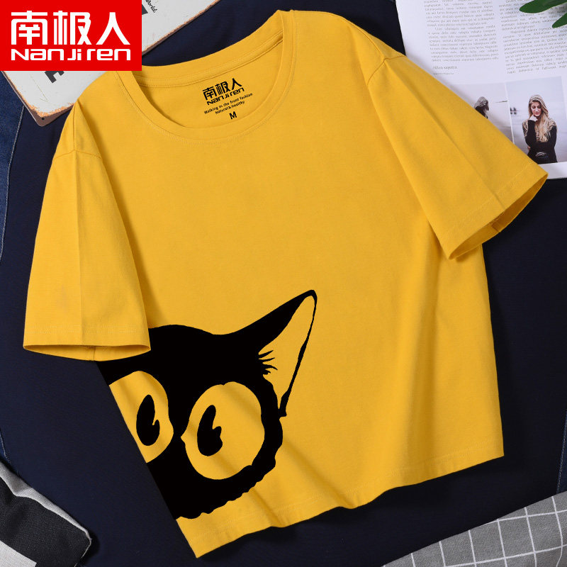 Top short short-sleeved short-sleeved 2022 new women's half-sleeved T-shirt summer women's high-waisted top summer