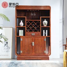 Розвуд сторона кабинет 刺猬紫檀红木红酒柜新中式花梨木展示柜实木隔断柜餐边柜餐厅酒架