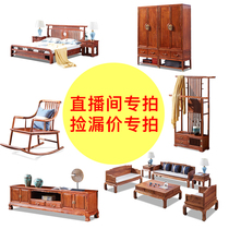 Special to make the payment of the pre-delivery payment by agreement