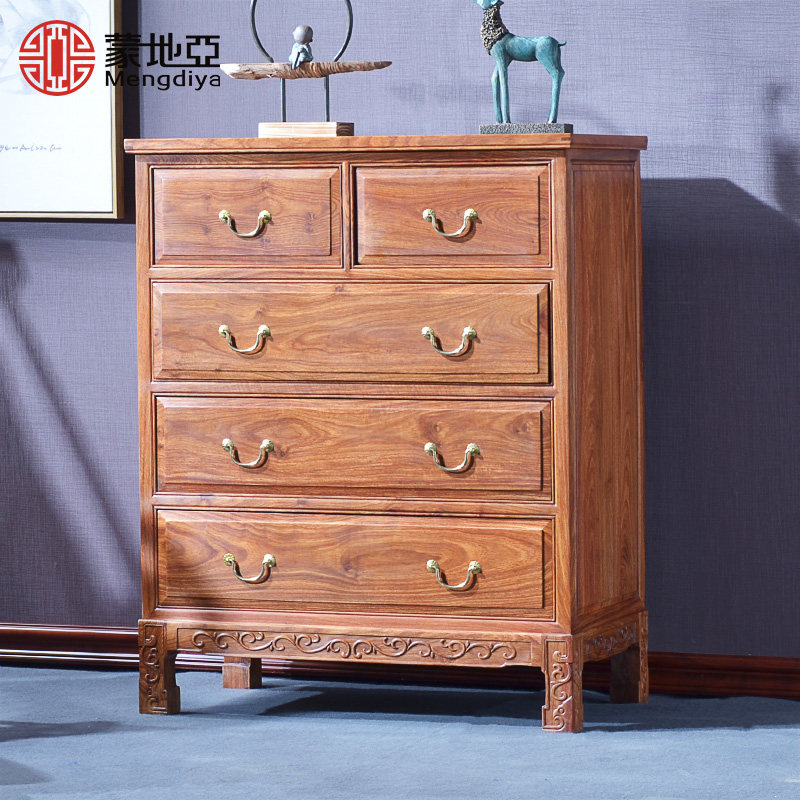 Hedgehog red sandalwood chest of drawers bedroom solid wood chest of drawers rosewood storage cabinet storage cabinet multi-functional chest of drawers