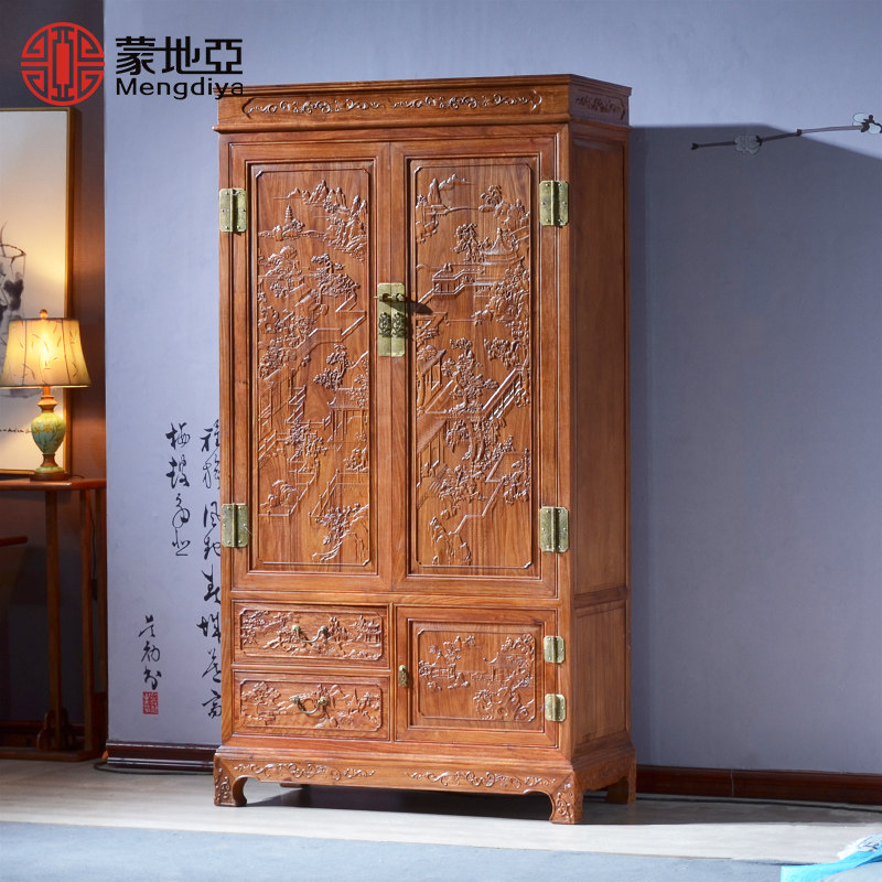 Hedgehog red sandalwood two-door small wardrobe solid wood Chinese wardrobe bedroom mahogany storage cabinet rosewood small apartment cabinet
