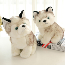 Simulation puppy Husky doll Plush toy Dog doll Ragdoll cute girl birthday gift to girlfriend