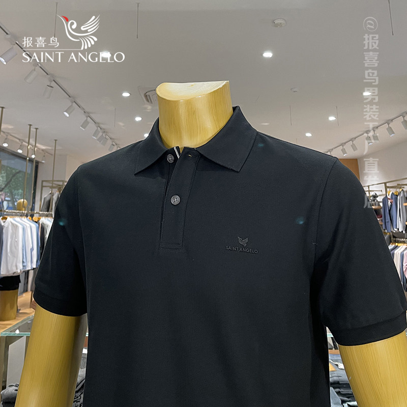 报喜鸟为啥这么贵？揭秘隐藏的高级感，家人们必须知道！