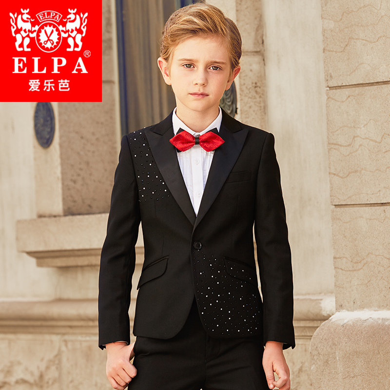 ELPA children's suit Boy small suit suit suit suit flower girl dress