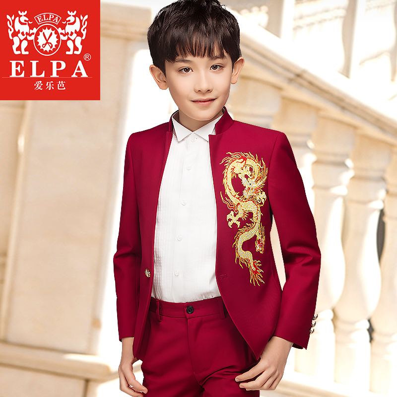 ELPA boy gown suit embroidered dragon children's suit Zhonghua Lido's gown to host the suit for the suit