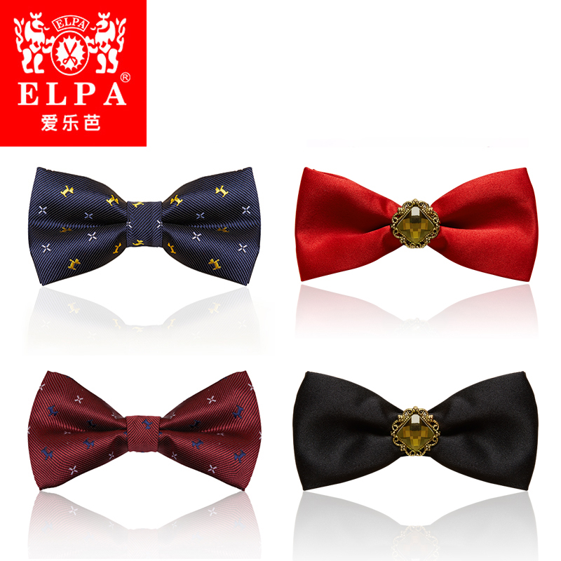 ELPA new kids boys suit silk jacquard bow tie collar flower blazer accessories spring and autumn