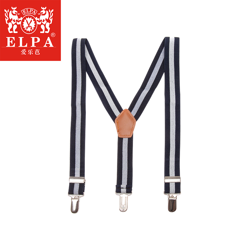 ELPA children's baby bag clip baby hanger belt summer and autumn boys and girls four clip baby bag Korean hanger clip