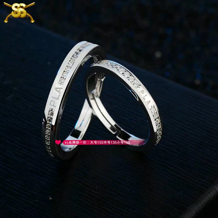 Bague mixte en Argenterie - Ref 3086972 Image 3