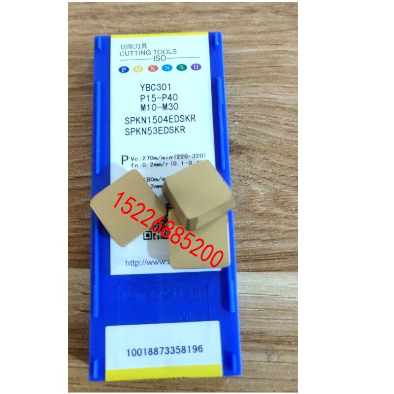 Zhuzhou titanium coated milling blade CNC blade YBC301 SPKN1504EDSKR steel processing