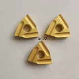 Peach -Capered круглый слот -лопаток с ЧПУ