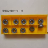 哈德斯通 RPMT1204MO-FM HS5130 R6 Круглый режущий режущий фрезер