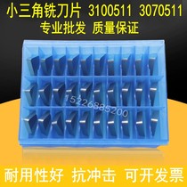 Carbide 3100511 clear angle triangular milling insert YT15 YG8 YS25 YW1YW2YT14YG6