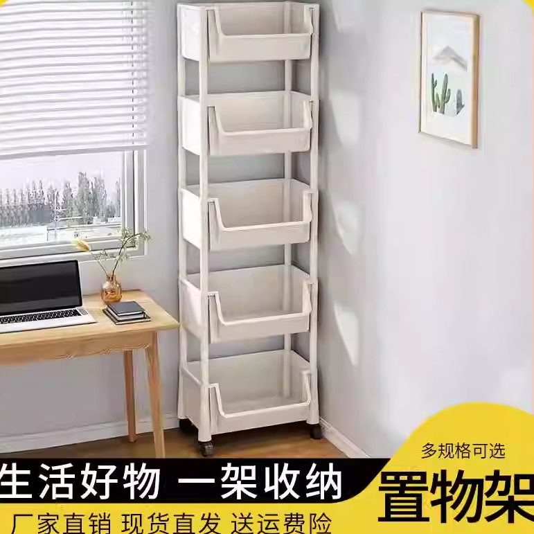 小推车置物架家用零食落地多层客厅收纳书架移动厨房果蔬菜篮架子