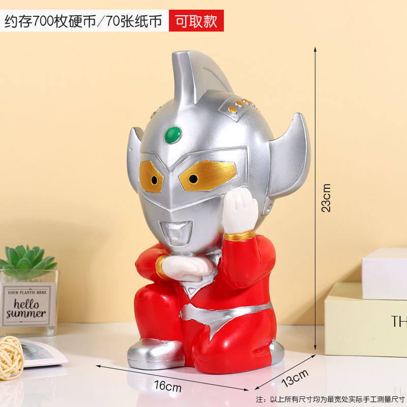 Altman piggy bank boy money tube money tube only in and out of the deposit box can be saved and drop-proof 2022 new gift