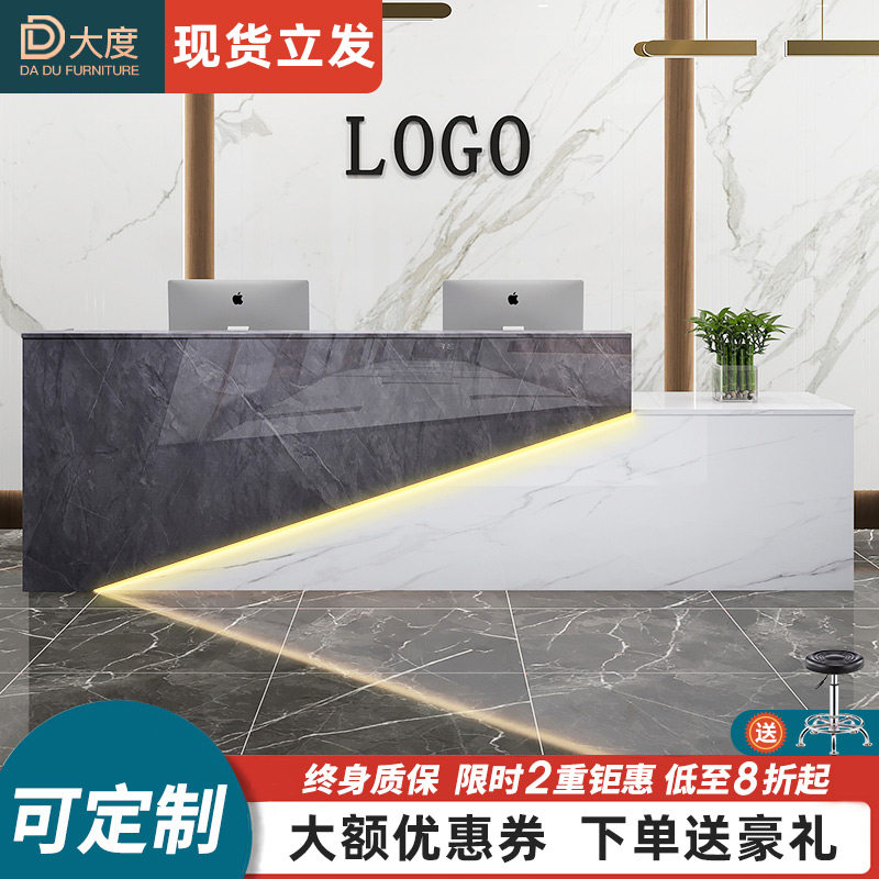 Bar Counter Cash Counter Shop Small Counter Beauty Salon Milk Tea Shop bar Atmospheric Brief Company Front Desk Reception Desk