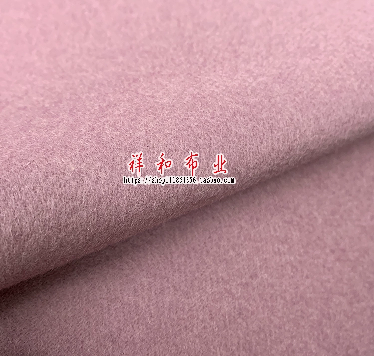 Mùa đông mới vải cashmere hai mặt cao cấp màu tím bột áo khoác tính khí áo khoác quần áo len vải phù hợp với vải - Vải vải tự làm