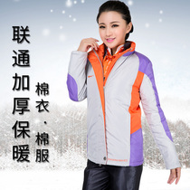 Floating Light China Unicom Working Clothes Womens Winter Clothing New Unicom Tooling Women Winter Cotton Clothing Cotton Clothing Jacket Thickened Warm