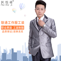 Floating Light China China Unicom Working Suit Mens Autumn Clothes Unicom Business Positive Dress West Suit Professional Clothes Mens Jacket Spring