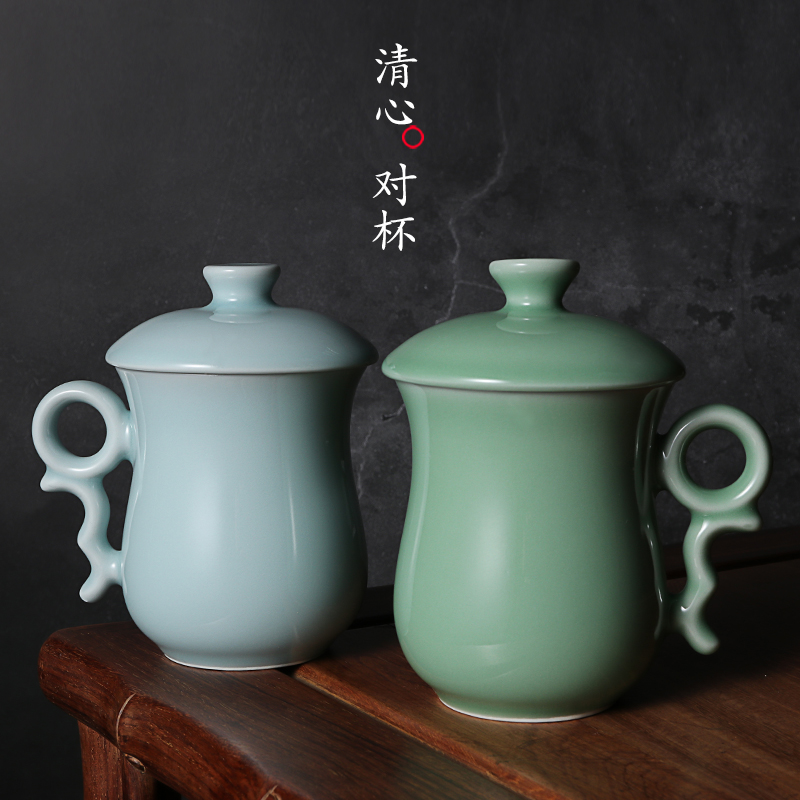 Yue Kiln Qing Porcelain Clear Green China Porcelain Pair Cup Office Tea Cup Creative Tea Cup Ceramic Water Glass 2 Gift Boxes