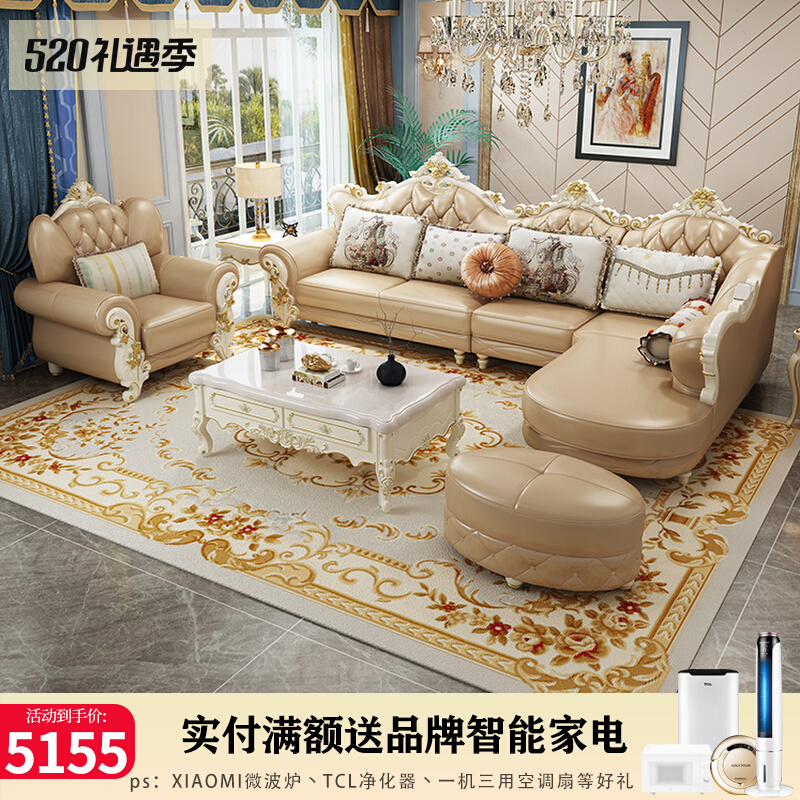 Eurostyle real leather sofas combine small family corner Guido full solid wood minimalist living-room sofa light and luxurious suit