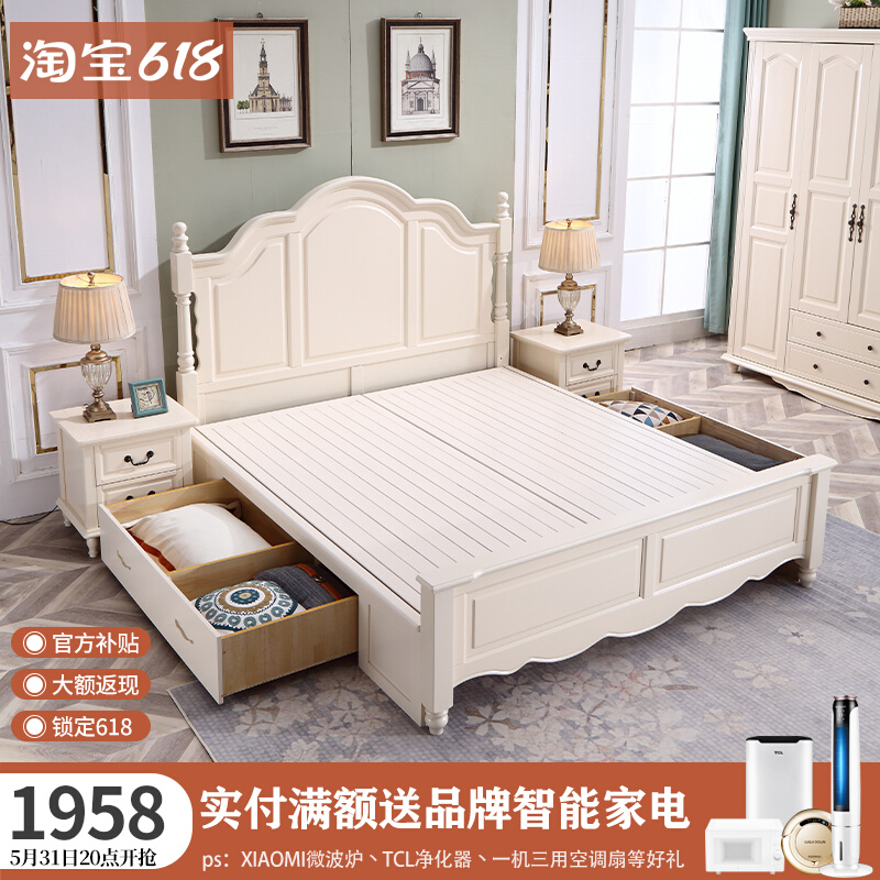 American bed full solid wood bed 1 8 m double bed countryside light lavish main bedroom with wedding bed modern minimalist white containing bed