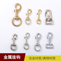 Dog Traction Rope Hook Dog Chain Accessories Stainless Steel Catch Pure Copper Universal Hook Swivel Bull Hook Metal Buckle