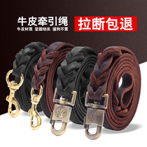 Bull Leather Dog Traction Rope In Large Canine Traction Rope Walking Dog Rope Mound Dog Dod Sheen Genuine Leather Traction Belt