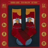 Tide, носки для влюбленных, оберег на день рождения подходит для мужчин и женщин, демисезонные гольфы, мультяшный чай улун Да Хун Пао