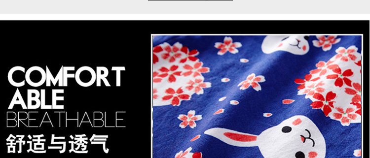 Pyjama mixte en Coton à manchon moyen - Ref 3005660 Image 8