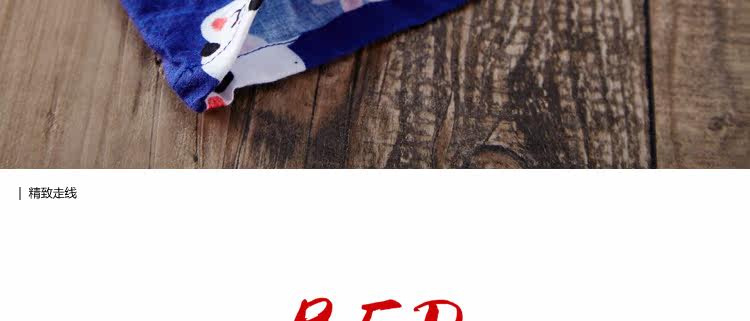 Pyjama mixte en Coton à manchon moyen - Ref 3005660 Image 23