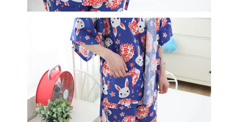 Pyjama mixte en Coton à manchon moyen - Ref 3005660 Image 41