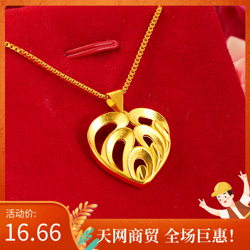 Gold Shop The Same Section 3D Hard Gold Sky To Make Wing Pendant Fashion Sand Gold Ornament Plated Gold Loving Angel Pendant