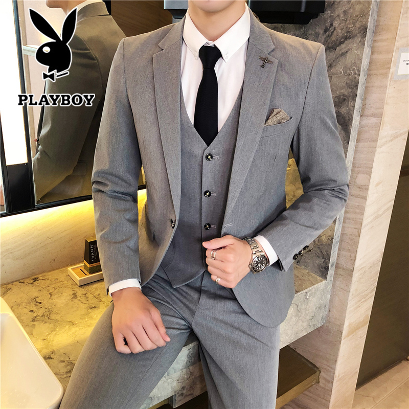 Playboy Men Leisure Super Men Business Suggest Suggest Wedding Bride Three-piece suit Men's Clothes