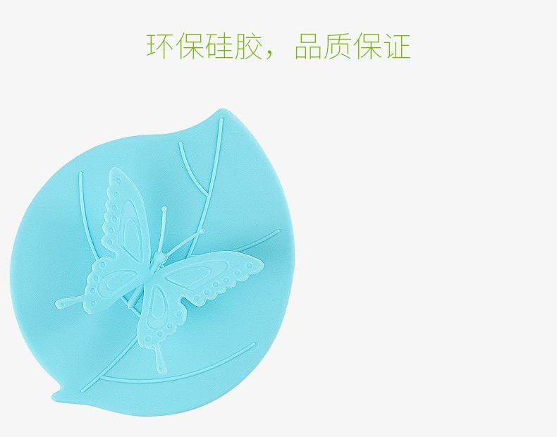 Dễ thương Bướm Silicone Cup Cover Khỏe mạnh Lớn Đa năng Cup Cup Cup Cover Thiết kế sáng tạo DIY Silicone Cup Cover - Tách bình nước thủy tinh 500ml