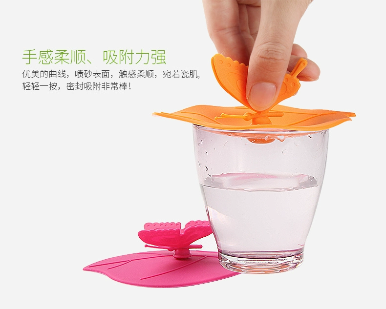 Dễ thương Bướm Silicone Cup Cover Khỏe mạnh Lớn Đa năng Cup Cup Cup Cover Thiết kế sáng tạo DIY Silicone Cup Cover - Tách bình nước thủy tinh 500ml