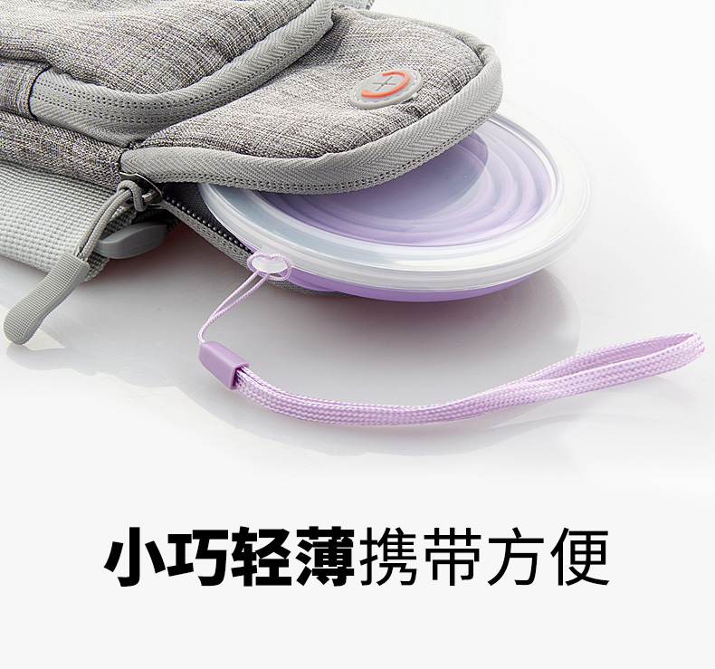 Cốc silicon công suất lớn có thể thu gọn ngoài trời - Tách binh giu nhiet