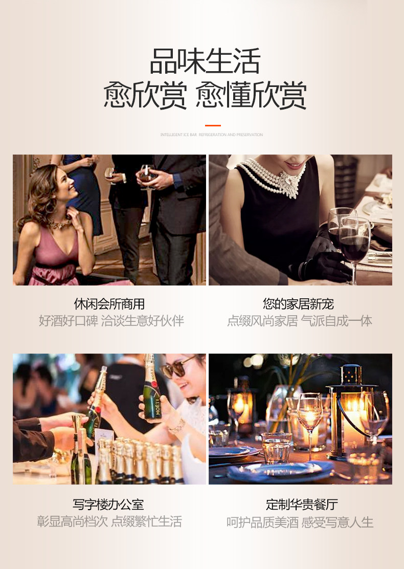 128 Bing Bar Description_05.jpg