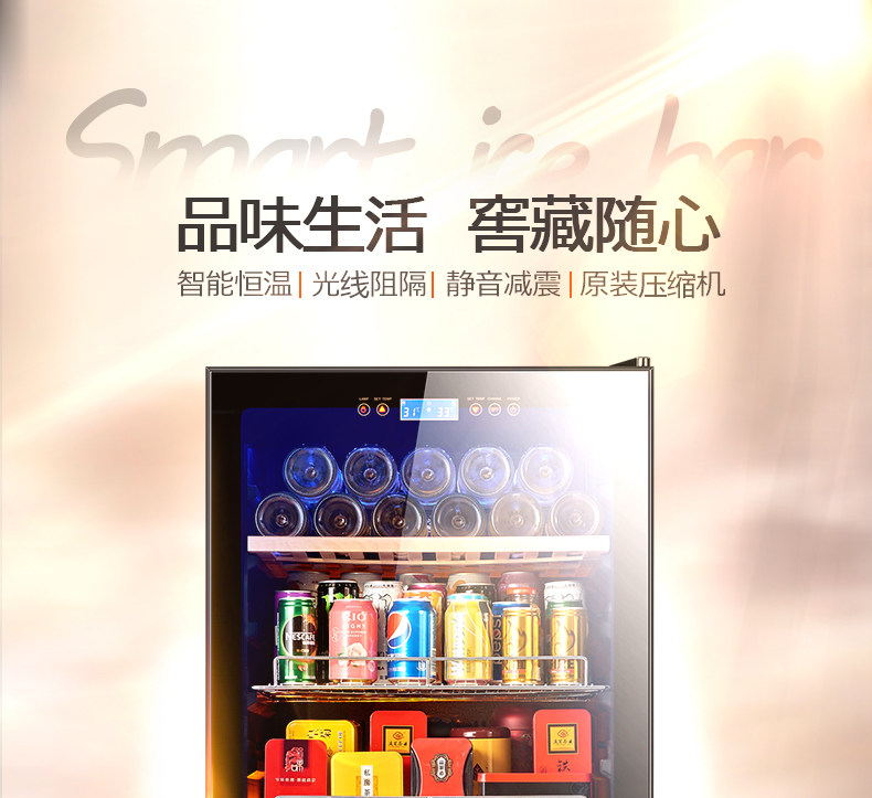 128 Bing Bar Description_01.jpg