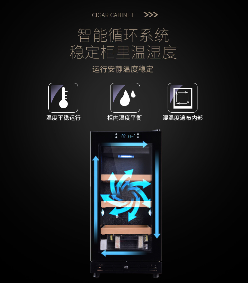 mẫu tủ đựng rượu Sai Xin SRW-54B tủ xì gà nhiệt độ không đổi và độ ẩm tủ xì gà nhập khẩu máy nén rượu làm mát tủ đá thanh tủ kệ đựng rượu