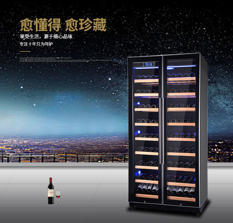 tủ rượu vang caso Tủ lạnh rượu vang Saixin SRW-230DR tủ lạnh thông minh nhiệt độ không đổi tủ đôi cửa tích hợp máy làm lạnh rượu vang tủ rượu liền kệ tivi