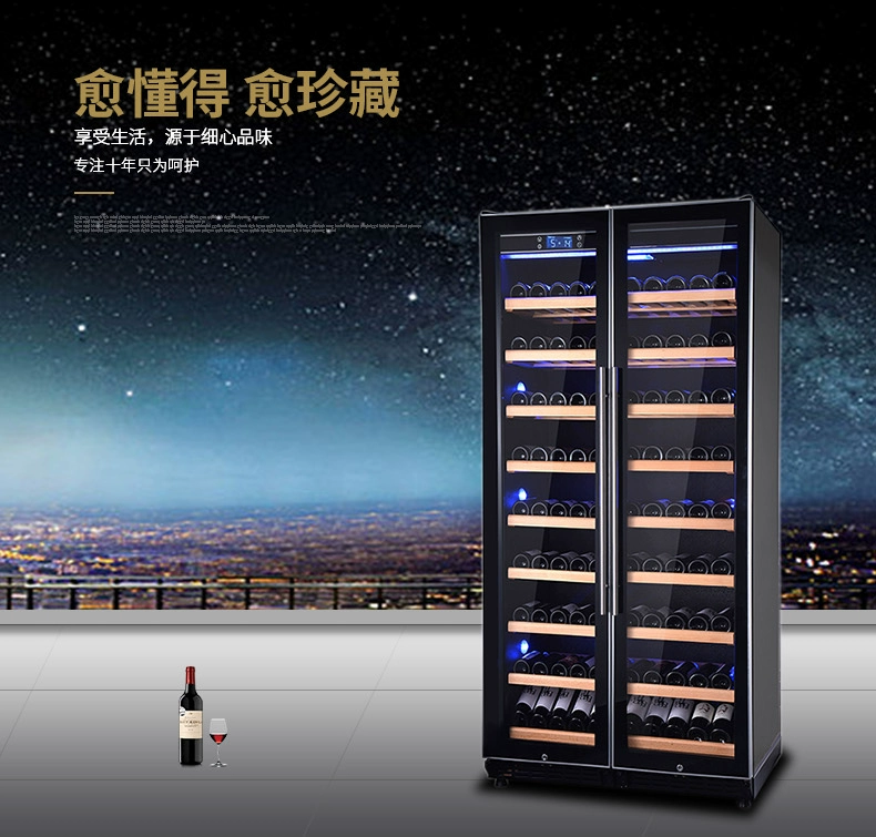 Tủ lạnh rượu vang Saixin SRW-230DR tủ lạnh thông minh nhiệt độ không đổi tủ đôi cửa tích hợp máy làm lạnh rượu vang tủ rượu