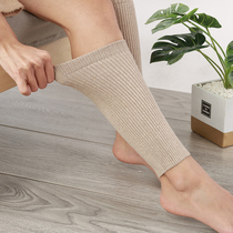 Cashmere calves to keep warm for men and women in autumn and winter ankle braces cold legs high-elastic thickened ankle socks