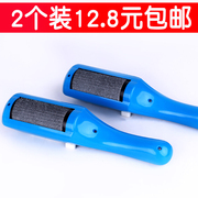 con lăn bụi quần áo Quần áo lau bụi bàn chải khô máy giặt lông thú cưng để chải giường chải lông bàn chải lông bàn chải lông dính - Hệ thống giá giặt máy cắt lông xù