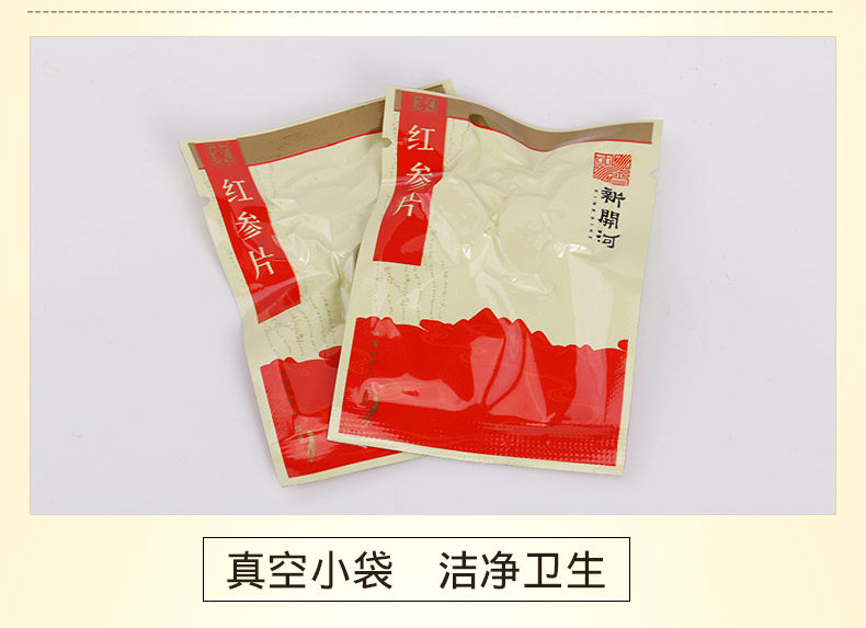 Семейная мебель Red Ginseng -790_05.jpg