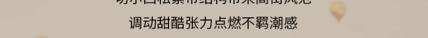女士正装皮鞋