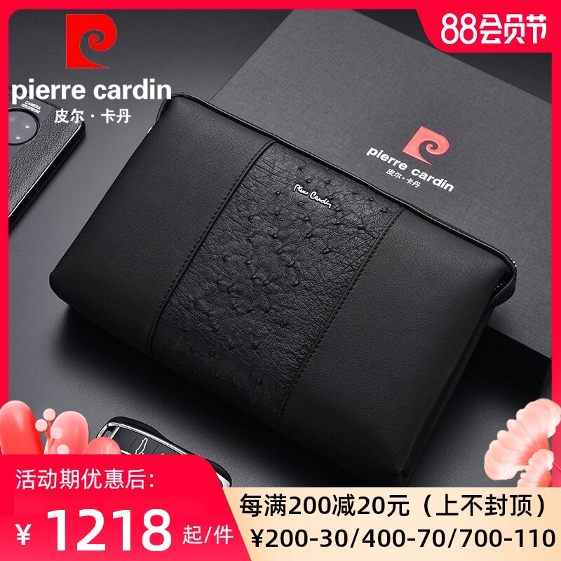 Pilkaden men's handbag Business leather clutch Casual Ostrich leather clutch Large capacity men's bag