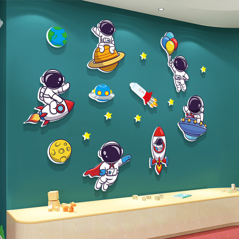 Astronaut Kindergarten Wall Decoration Theme Wall Finished Product Layout Materials Children's Room Astronaut Wall Stickers