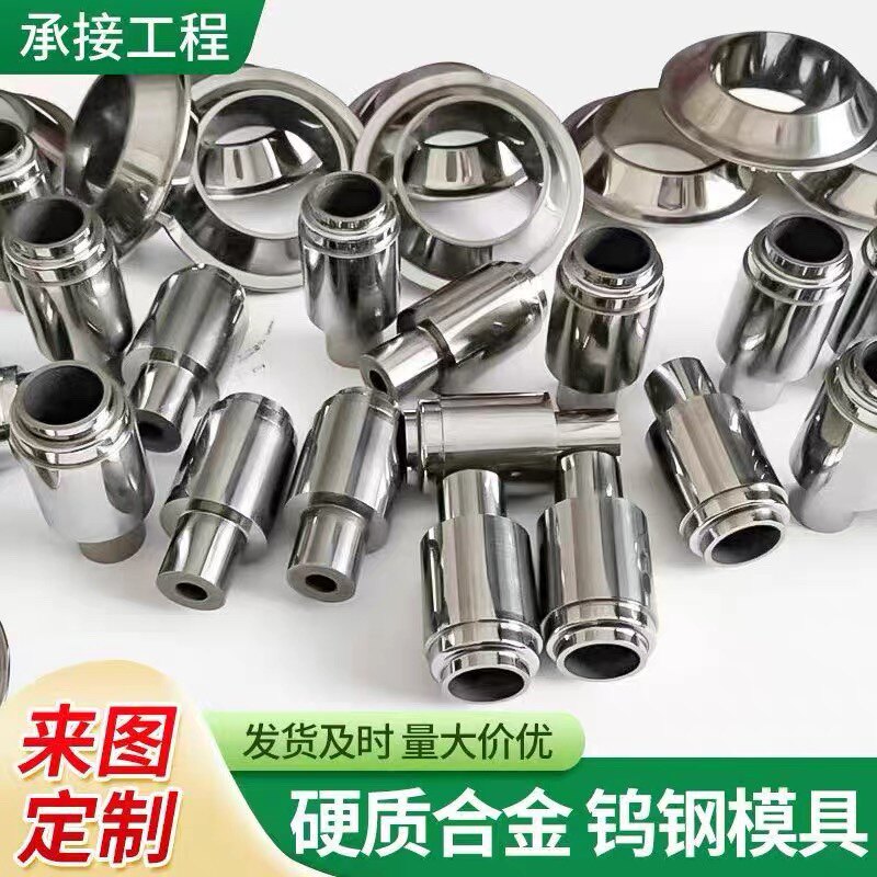 皓泰五金制品