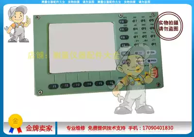 Leica Total Station TC1201 Series LCD Panel Shell Bracket Repair Accessories Display