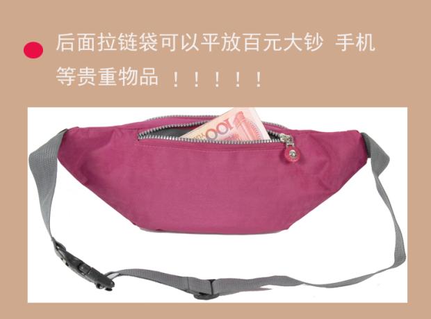 Túi mới nữ túi thu ngân đa chức năng nữ doanh nhân thu tiền túi nam thể thao ngoài trời vải nhiều lớp chống thấm Oxford túi đeo hông 3 ngăn